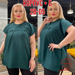 Блузка - Bruno фото 3