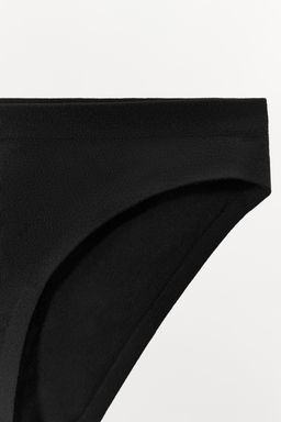 BRAGUITA SEAMLESS / Negro - Zara фото 6