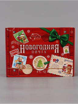 Коробка подарочная, самосборная «Новогодняя почта»,30.7×22×9.5 см
