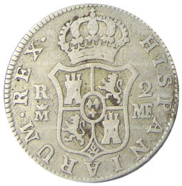 2 реала 1793 года Испания