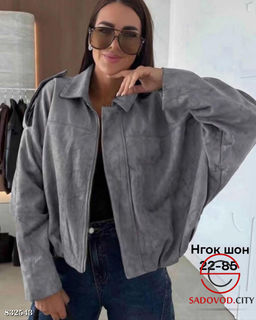 Замшевый бомбер весенний