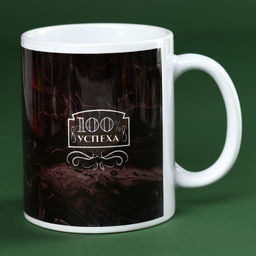 Набор Больших побед: чай чёрный с травами 50 г., кружка 300 мл., крем-мёд с имбирём и абрикосом 60 г (2 шт. х 30 г). - Фабрика счастья фото 5