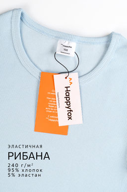 Футболка для девочки в рубчик из рибаны Happyfox