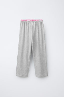 6-14 YEARS/ RABBIT PRINT PYJAMAS - Zara фото 5