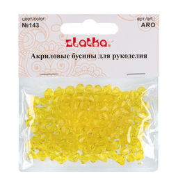 Бусина Zlatka акрил ARO 7 х 8 мм 25 г 143 желтый  фото 3