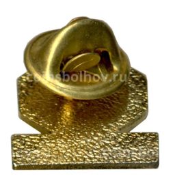 Значок рекламный LY NES