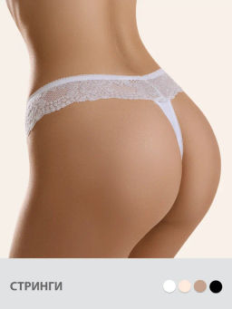 BO212 String - bianco - Minimi фото 9