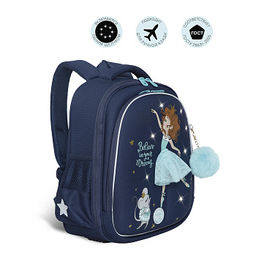 RAz-286-6 Рюкзак школьный