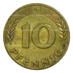 10 пфеннигов 1949 года D Германия