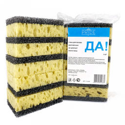 Губка для посуды ДА!  8,5х5,5х3см, пенополиуретан, морская пена, ретикулированный поролон, массажный слой, набор 5шт (Россия) - Домашняя мода фото 2