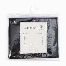 Наволочка Этель 70х70, цвет чёрный, 100% хлопок, бязь 125г/м2  фото 4