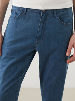 779 Regular Fit Erkek Jean Pantolon