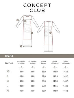 10200201034 Платье жен. Beffi сине-зеленый - Concept club фото 6