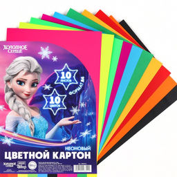 Картон цветной двусторонний А4, неон, тонированный, 10 листов, 10 цветов, 200 г/м2, Холодное сердце