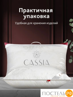 Подушка CASSIA АЙЛИН жаккард хл,виск.шелк/микрогель Airsoft  фото 8