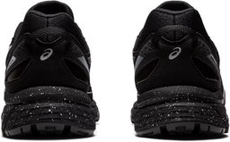 Кроссовки мужские