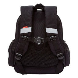 RAz-587-16 Рюкзак школьный - Grizzly фото 3