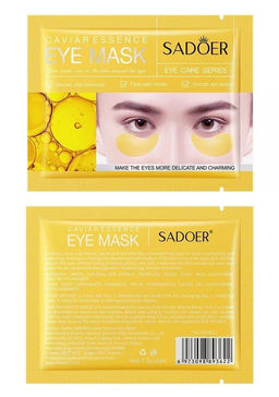 SADOER Патчи для век CAVIAR Essence обновляющие ИКРА 7.5г - Cahnsai фото 2
