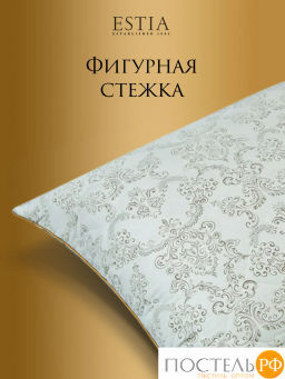 Подушка стеганая Estia НЕПАЛЬСКИЙ КАШЕМИР хл./кашемир.шерсть/полиэф.вол.  фото 10