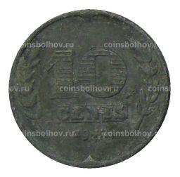10 центов 1942 года Нидерланды