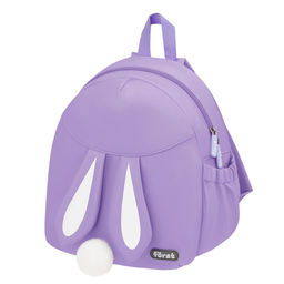 Рюкзак F?rst F-Kids "Lavender" (FT-KB-052504) 31*26,5*14см, 1 отделение, 2 кармана, уплотненная спинка