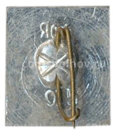 Значок Херсонес