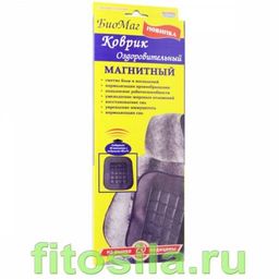 Коврик оздоровительный магнитный ОМК-01 "Биомаг"