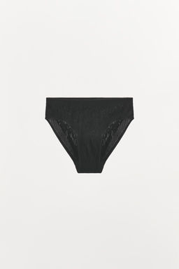 SEAMLESS BRIEFS - Zara фото 9
