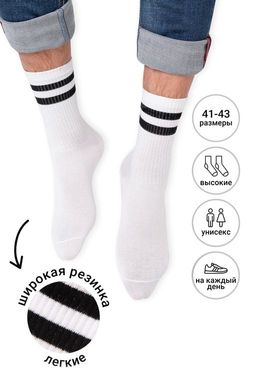 Высокие спортивные носки Happy Fox