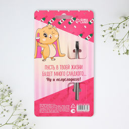 Цена за 3 шт. Ложка чайная с гравировкой Любимая подруга, h=14 см