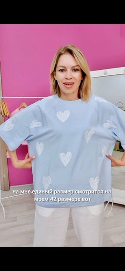 Футболка 2172 - MG Wear фото 11