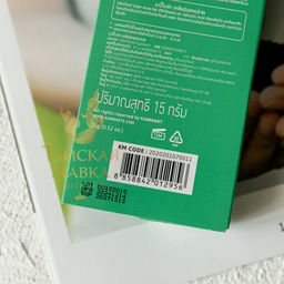 Гель д/лица от Акне с 2% Салициловой Кислотой 
BABY BRIGHT 
15 гр  фото 6