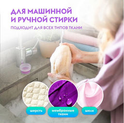 DUTYBOX гель для стирки 5л Детский Алоэ вера концентрат (200 стирок)