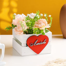 Кашпо деревянное реечное  Любовь 13х13х10 см белый