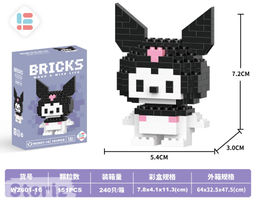 Конструктор Briks Kuro №16 (151 деталь) 3 УПАКОВКИ - Storiz фото 2