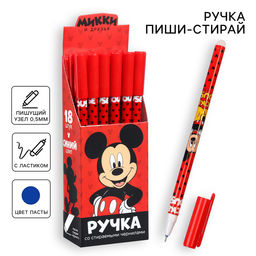 Цена за 18 шт. Ручка пиши стирай, «Мышь»