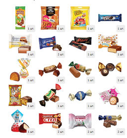 Посылка Три белых коня 1500 г. фанера - Сладкий мир фото 2