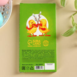 Шоколад Светлой Пасхи! молочный, 70 г