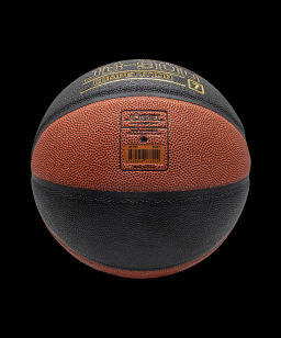 Мяч баскетбольный JOGEL JB-900 №7 NEW  фото 3