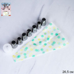 Кондитерские насадки большие 7 штук с мешком и адаптером/основание 30 мм/ LO-B12 /уп 96/