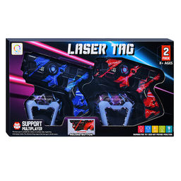 Набор оружия "Лазертаг-4" в коробке