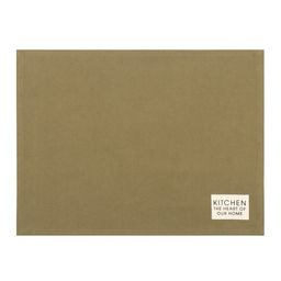 Набор салфеток «Этель» Kitchen, 30×40 см - 2 шт., 100% хлопок, саржа 220 г/м², зелёный