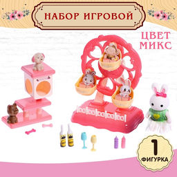 Игровой набор «Питомцы: прогулка в парке», МИКС