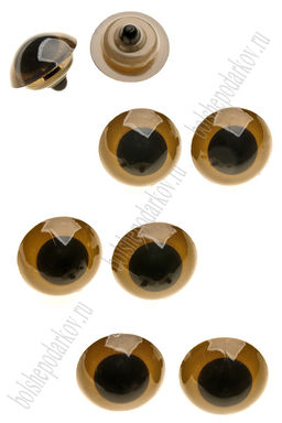 Фурнитура "Глазки для игрушек" 30 мм, с заглушками (10 шт) SF-2145, золотисто-коричневый №5