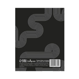 Тетрадь на кольцах, в клетку, 120 листов Графика, обложка 7БЦ, блок офсет - Calligrata фото 2