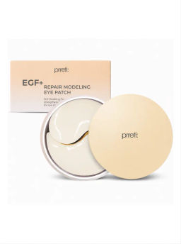 EGF+ Repair Modeling Eye Patch - Моделирующие патчи для глаз EGF, 83 гр (52 шт)