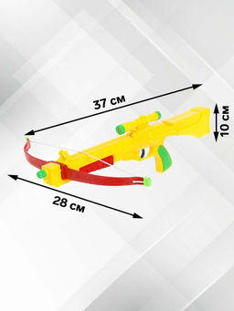 Арбалет Торнадо, стреляет присосками - Simaland фото 6