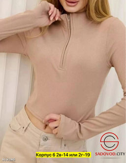 Водолазка женская на полузамке