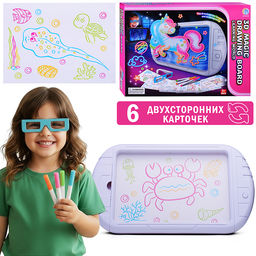 Доска для рисования "Единорог 3D" в коробке