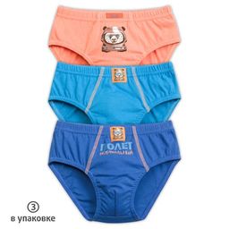 PELICAN, трусы для мальчиков, Оранжевый/синий/темно-синий